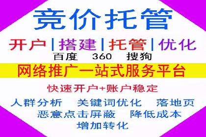 社交网络中信息流平台的个性化推荐算法案例